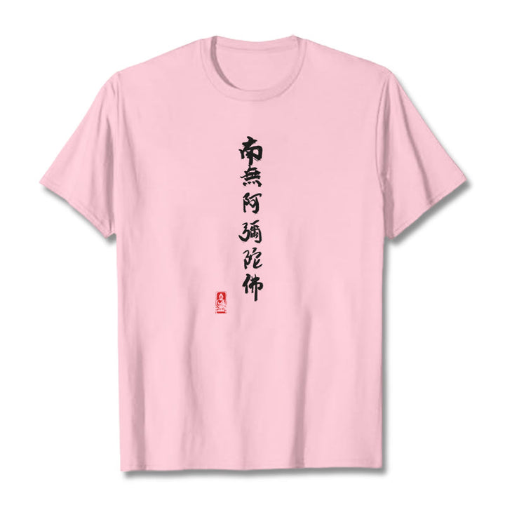 Buddha Stones Nan Wu E Mi Tuo Fo Tee Tシャツ - ライトピンク - 2XL - image 11