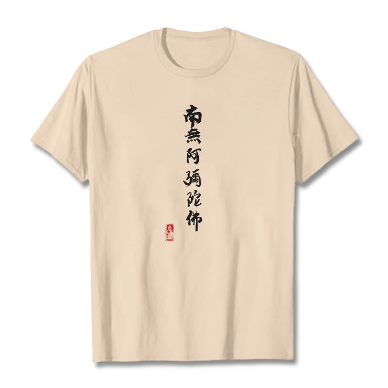 Buddha Stones Nan Wu E Mi Tuo Fo Tee Tシャツ - ビスク - 2XL - image 13