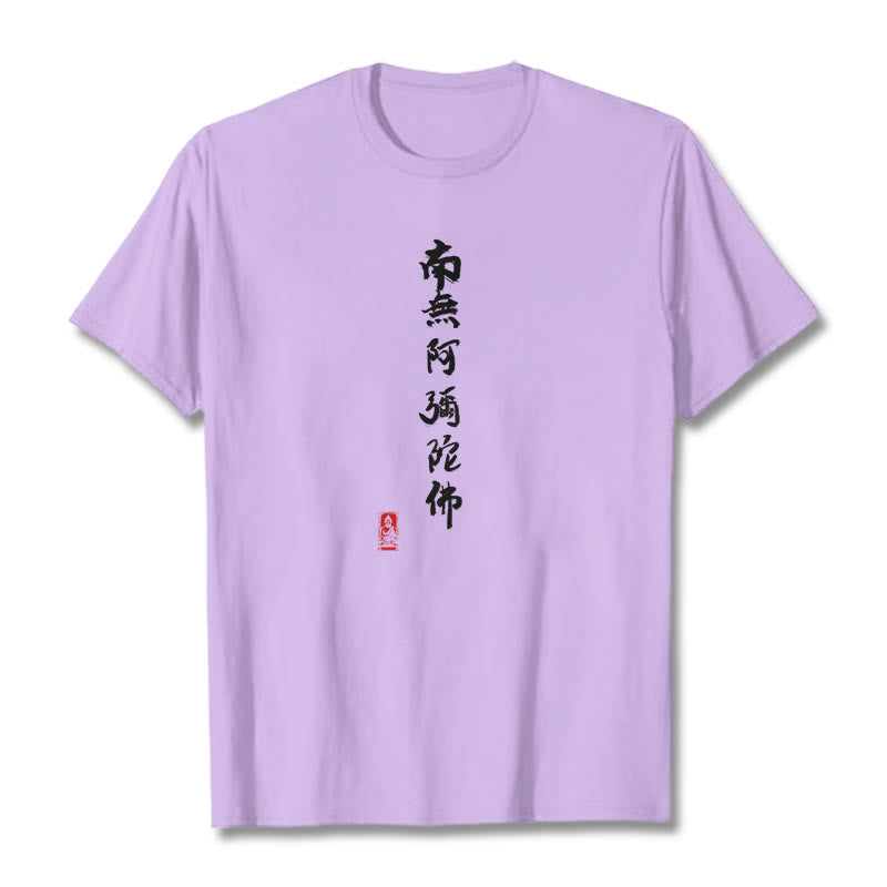 Buddha Stones Nan Wu E Mi Tuo Fo Tee Tシャツ - 梅 - 2XL - image 17