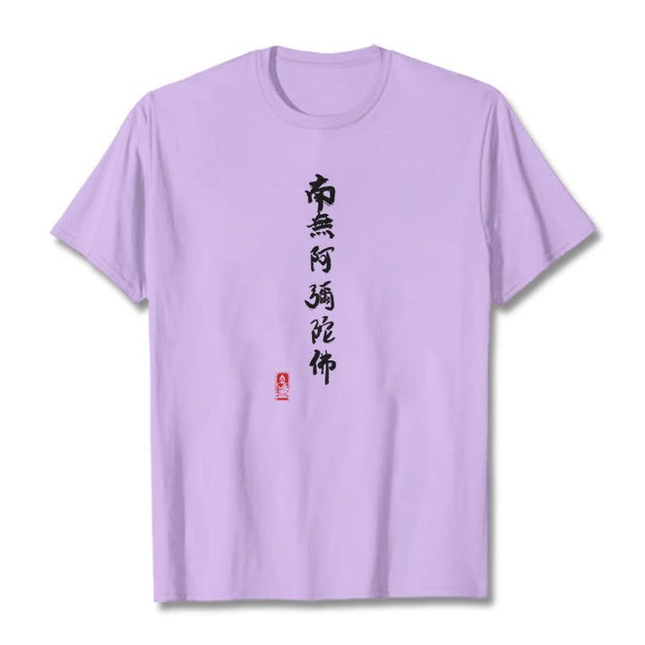 Buddha Stones Nan Wu E Mi Tuo Fo Tee Tシャツ - 梅 - 2XL - image 17