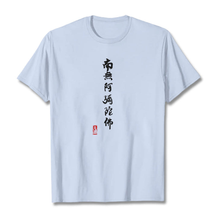 Buddha Stones Nan Wu E Mi Tuo Fo Tee Tシャツ - ライトシアン - 2XL - image 10