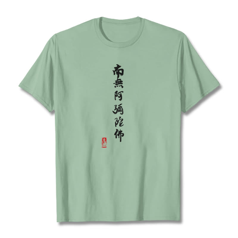 Buddha Stones Nan Wu E Mi Tuo Fo Tee Tシャツ - 淡い緑色 - 2XL - image 15