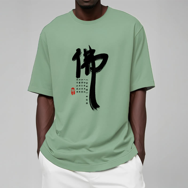 Buddha StonesTシャツ - image 16
