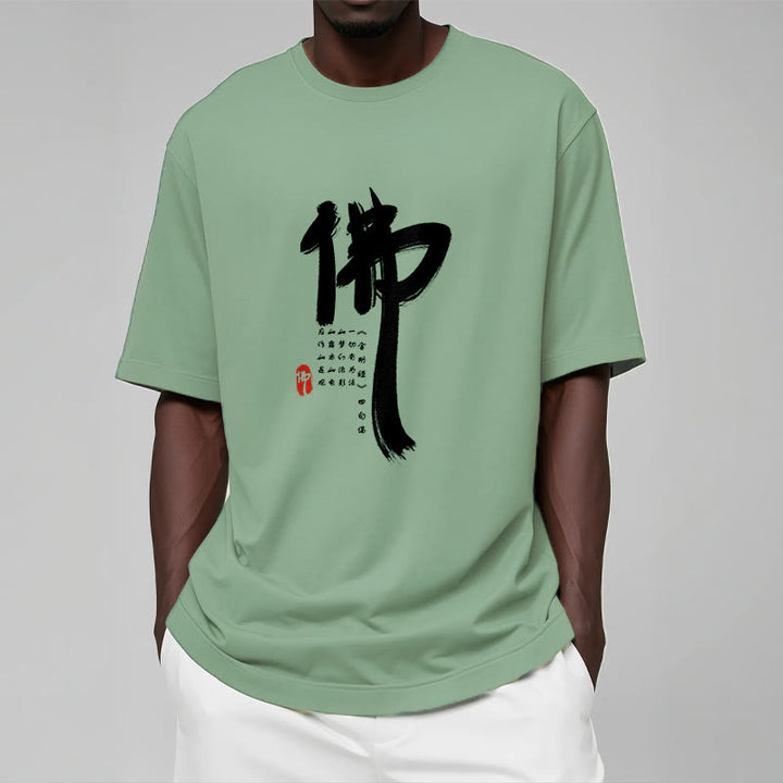 Buddha StonesTシャツ - image 15