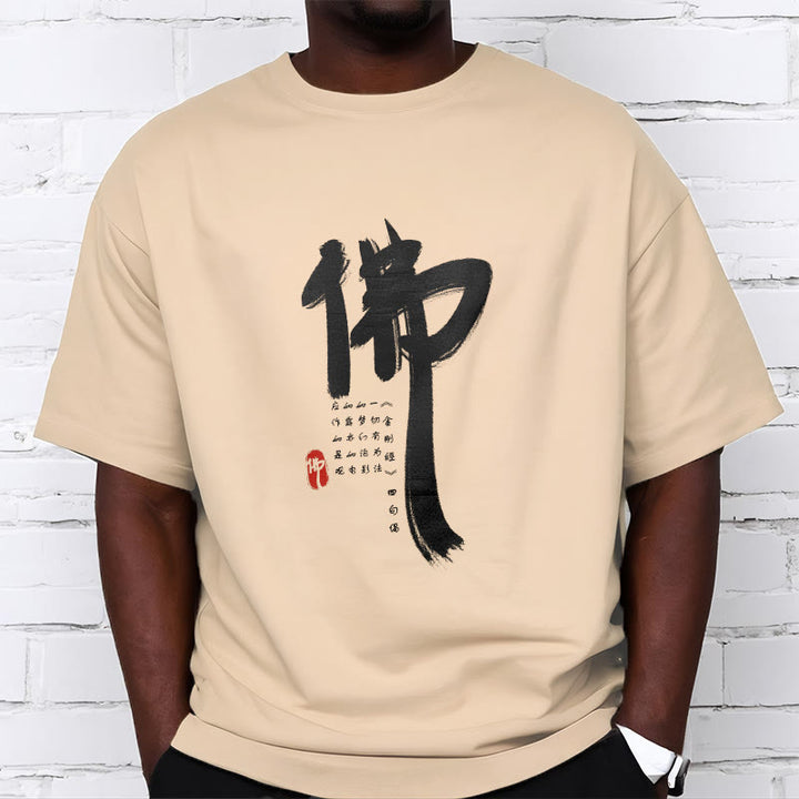 Buddha StonesTシャツ - image 13