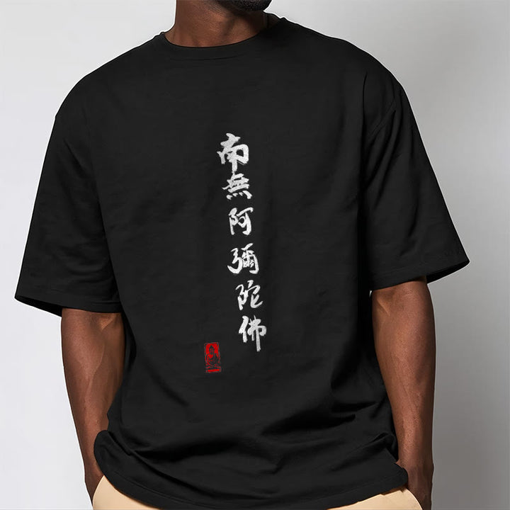 Buddha Stones Nan Wu E Mi Tuo Fo Tee Tシャツ - image 2