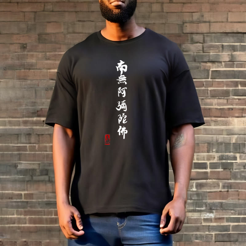 Buddha Stones Nan Wu E Mi Tuo Fo Tee Tシャツ - image 3