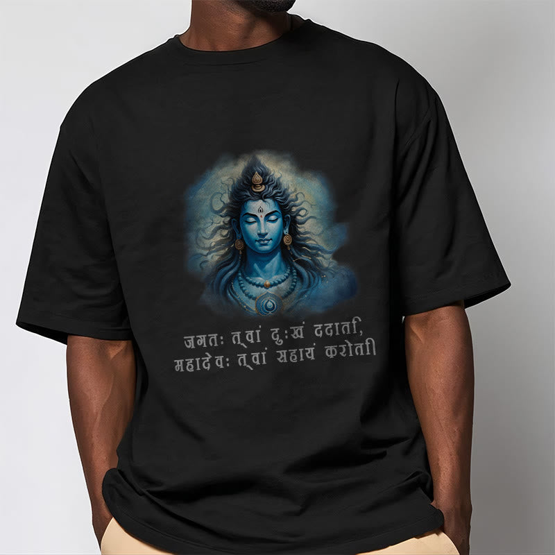 Buddha Stonesサンスクリット語 マハデフがあなたの助けに来る T シャツ - image 2