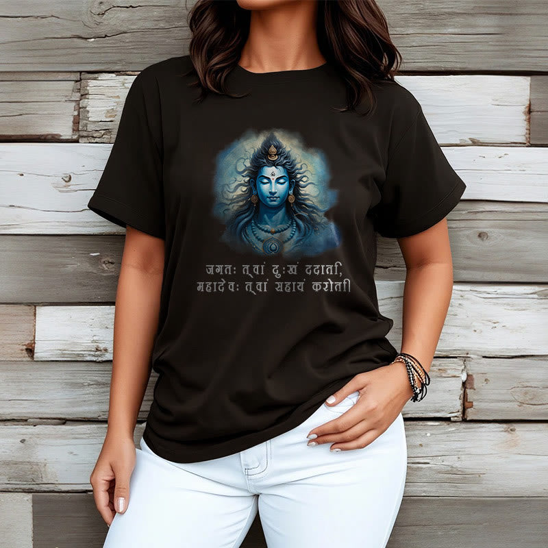 Buddha Stonesサンスクリット語 マハデフがあなたの助けに来る T シャツ - image 4