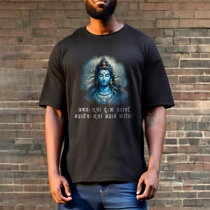 Buddha Stonesサンスクリット語 マハデフがあなたの助けに来る T シャツ - image 3