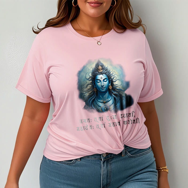 Buddha Stonesサンスクリット語 マハデフがあなたの助けに来る T シャツ - image 13