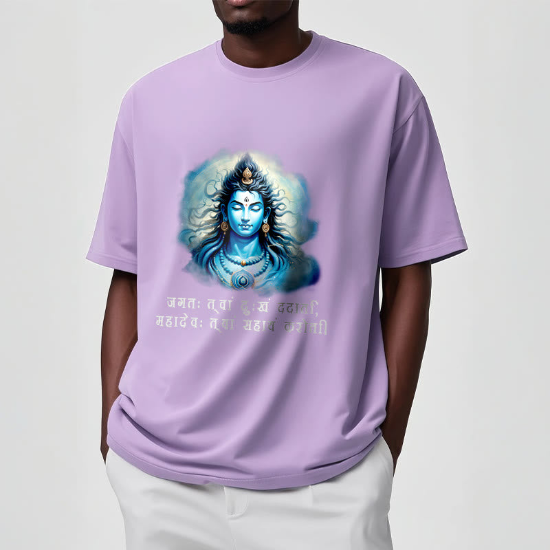 Buddha Stonesサンスクリット語 マハデフがあなたの助けに来る T シャツ - image 17