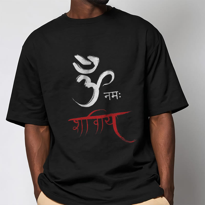 Buddha Stones OM NAMAH SHIVAYA マントラ サンスクリット T シャツ - image 6