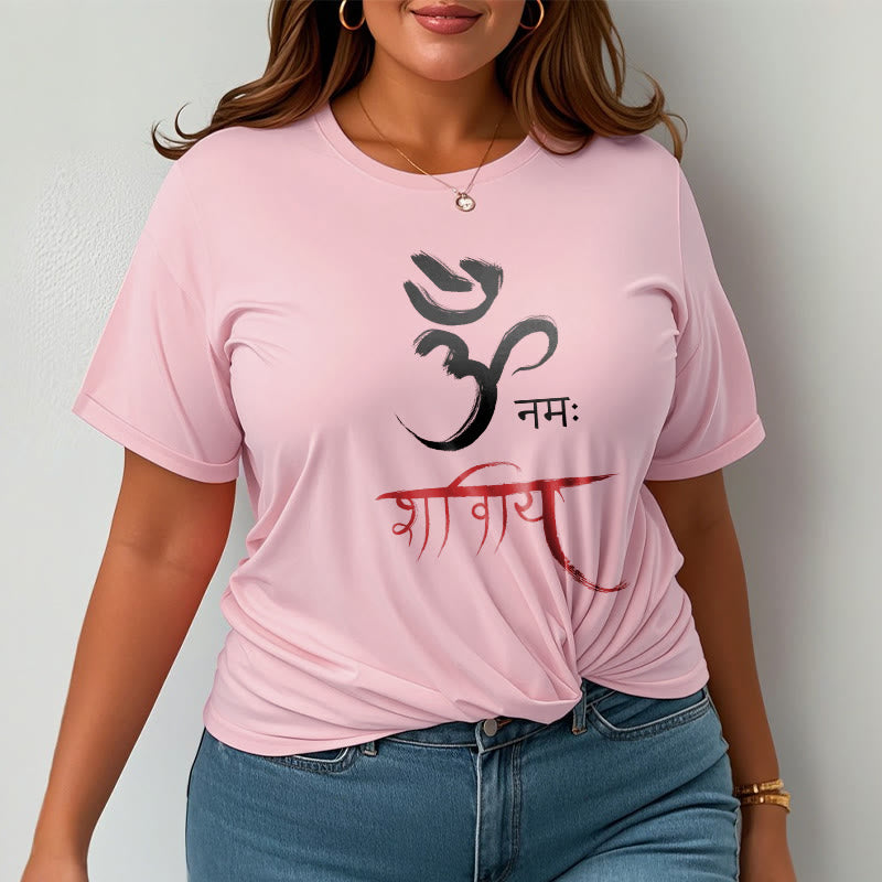 Buddha Stones OM NAMAH SHIVAYA マントラ サンスクリット T シャツ - image 15