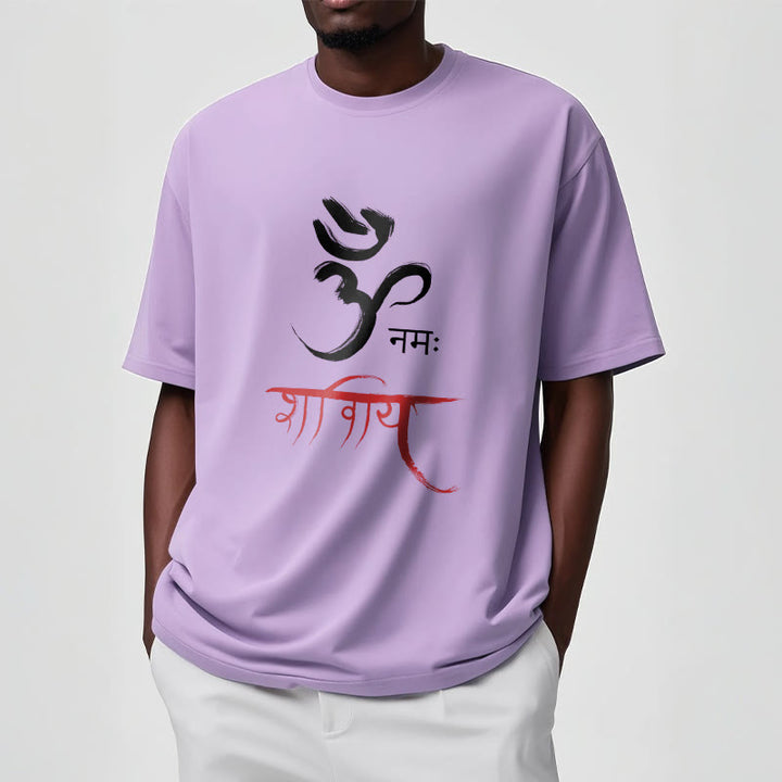Buddha Stones OM NAMAH SHIVAYA マントラ サンスクリット T シャツ - image 17