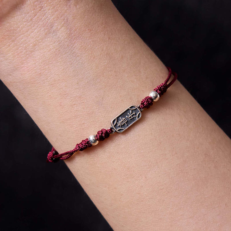 Buddha Stonesハンドメイド 925 スターリングシルバー 平和と喜び 安全と幸福の守り 編み込みブレスレット