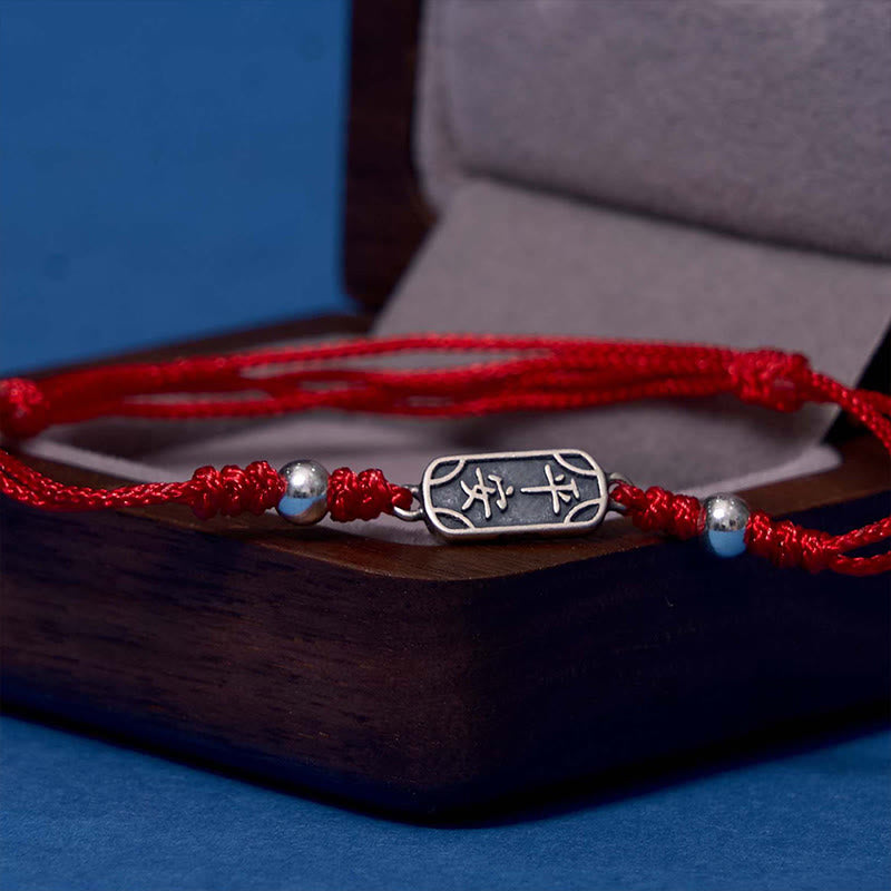 Buddha Stonesハンドメイド 925 スターリングシルバー 平和と喜び 安全と幸福の守り 編み込みブレスレット
