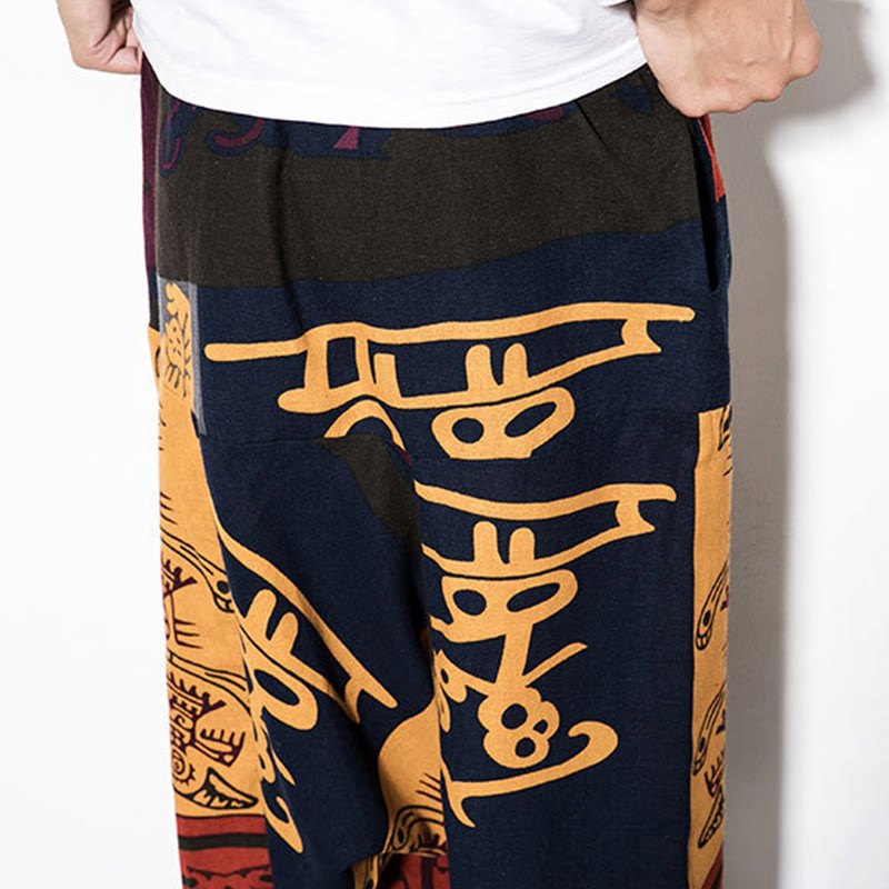 Buddha Stonesレッドブラウン グラフィティ バードプリント コットン メンズ ハーレムパンツ ポケット付き - image 8