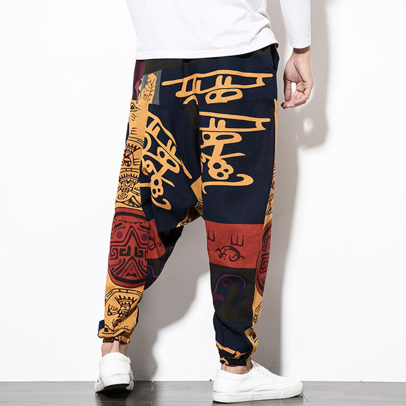 Buddha Stonesレッドブラウン グラフィティ バードプリント コットン メンズ ハーレムパンツ ポケット付き - image 2