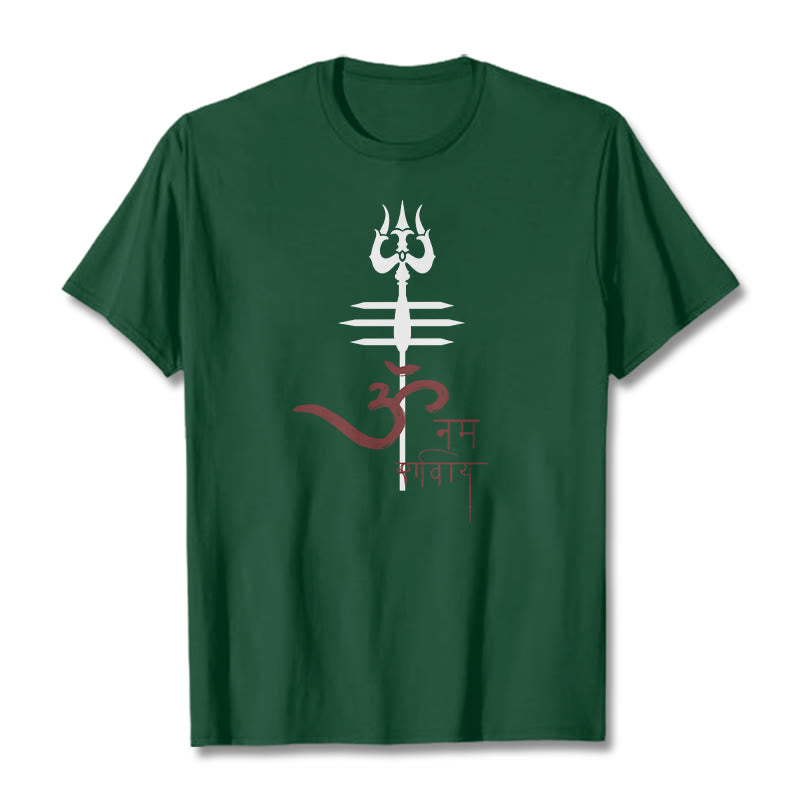 Buddha Stones OM NAMAH SHIVAYA トライデント コットン ティー Tシャツ - フォレストグリーン - 2XL - image 7