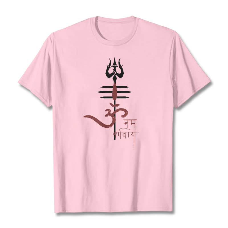 Buddha Stones OM NAMAH SHIVAYA トライデント コットン ティー Tシャツ - ライトピンク - 2XL - image 16