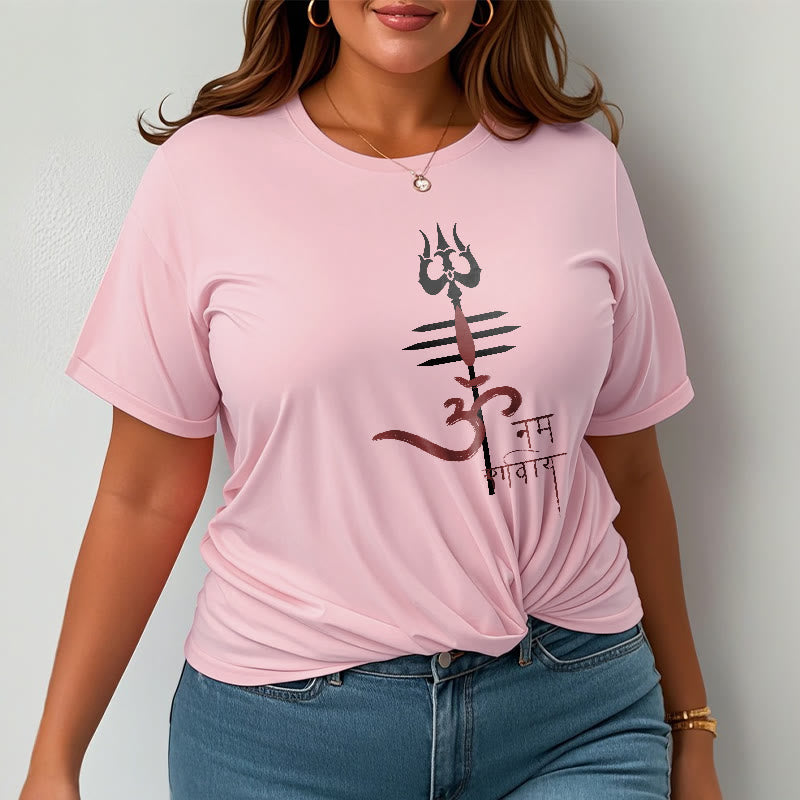 Buddha Stones OM NAMAH SHIVAYA トライデント コットン ティー Tシャツ - image 17