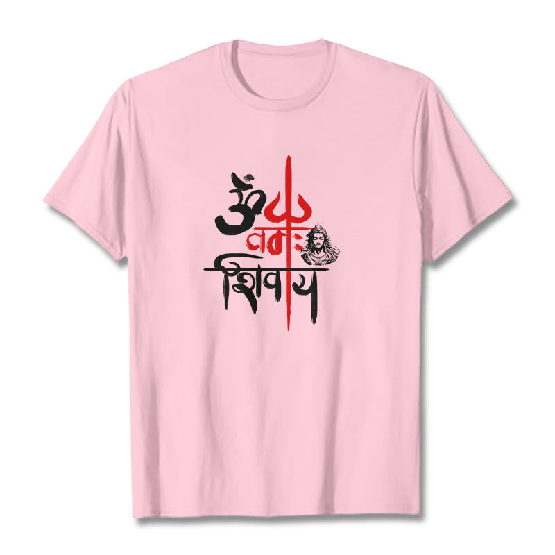 Buddha StonesOM NAMAH SHIVAYA レッドトライデントコットンTシャツ - ライトピンク - 2XL - image 17