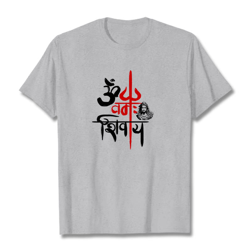 Buddha StonesOM NAMAH SHIVAYA レッドトライデントコットンTシャツ - ライトグレー - 2XL - image 19