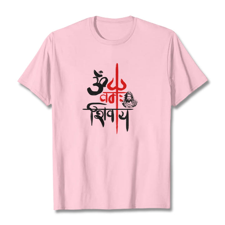 Buddha StonesOM NAMAH SHIVAYA レッドトライデントコットンTシャツ - ライトピンク - 2XL - image 18