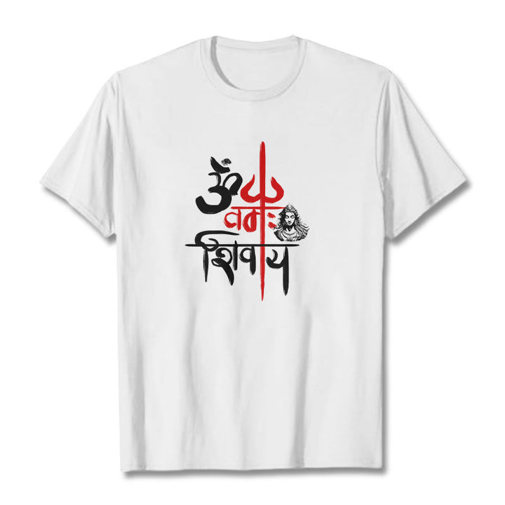 Buddha StonesOM NAMAH SHIVAYA レッドトライデントコットンTシャツ - 白 - 2XL - image 5