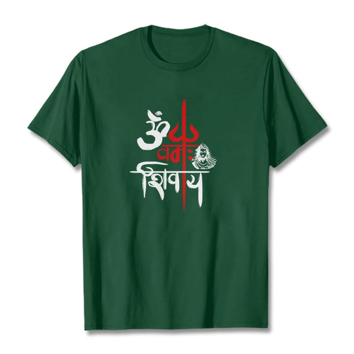 Buddha StonesOM NAMAH SHIVAYA レッドトライデントコットンTシャツ - フォレストグリーン - 2XL - image 10