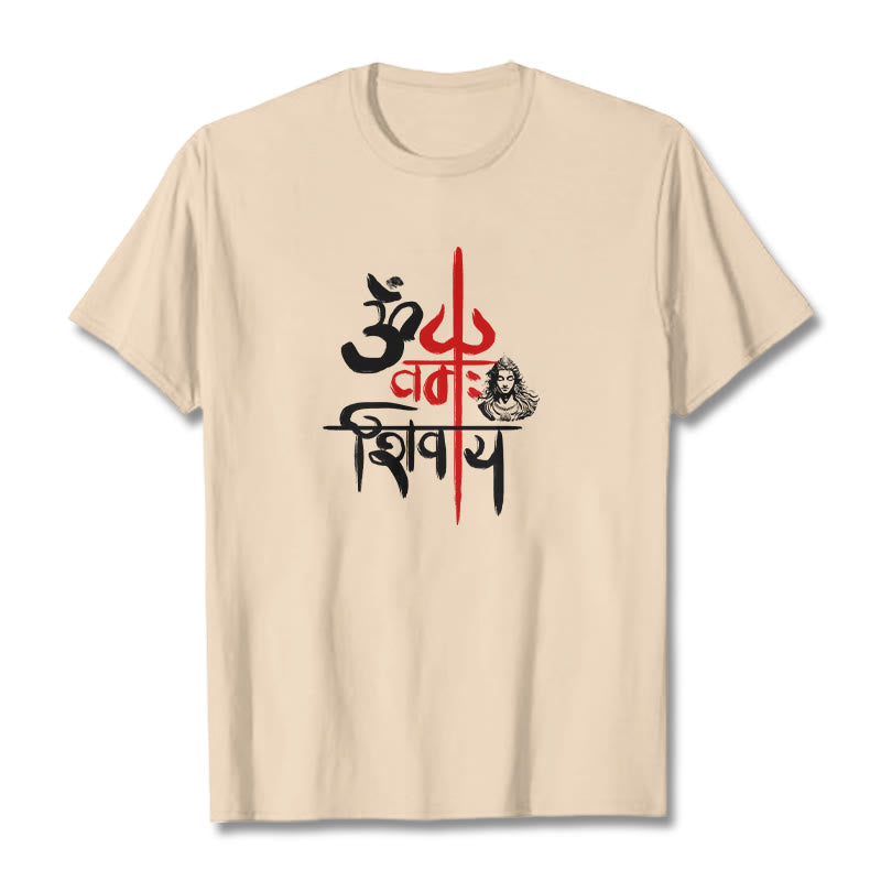 Buddha StonesOM NAMAH SHIVAYA レッドトライデントコットンTシャツ - ビスク - 2XL - image 14