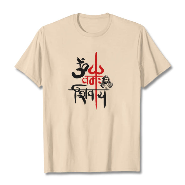 Buddha StonesOM NAMAH SHIVAYA レッドトライデントコットンTシャツ - ビスク - 2XL - image 14