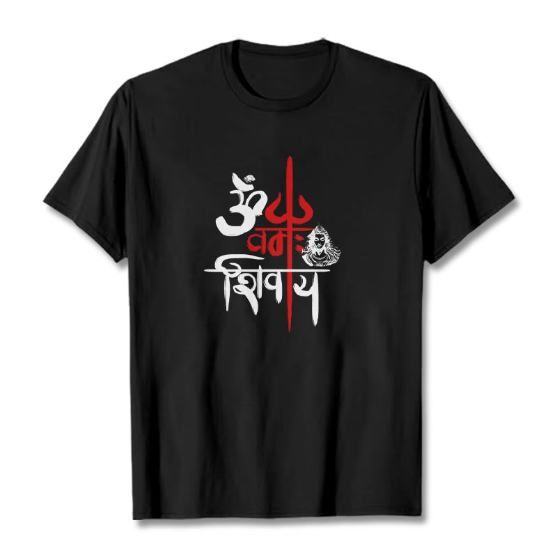 Buddha StonesOM NAMAH SHIVAYA レッドトライデントコットンTシャツ - 黒 - 2XL - image 1