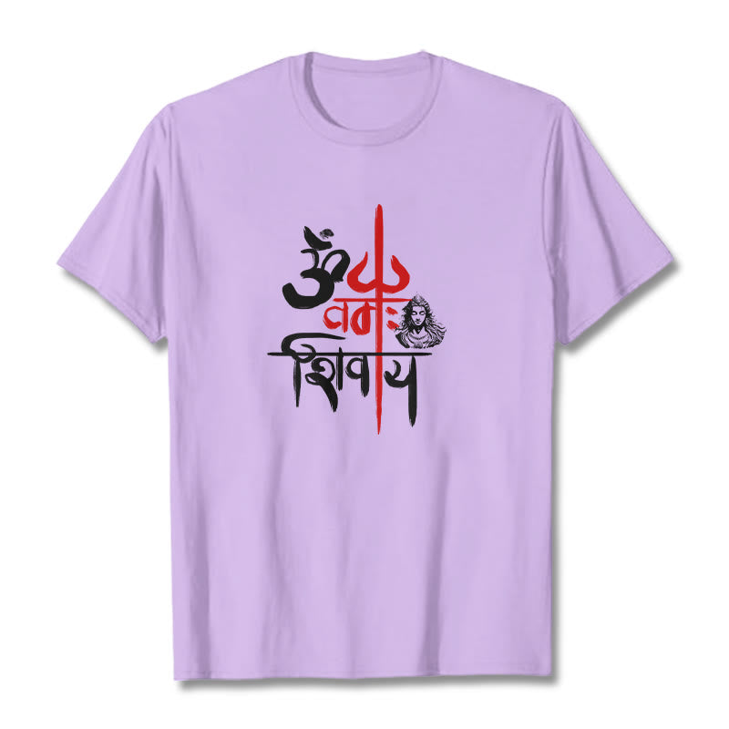 Buddha StonesOM NAMAH SHIVAYA レッドトライデントコットンTシャツ - 梅 - 2XL - image 9