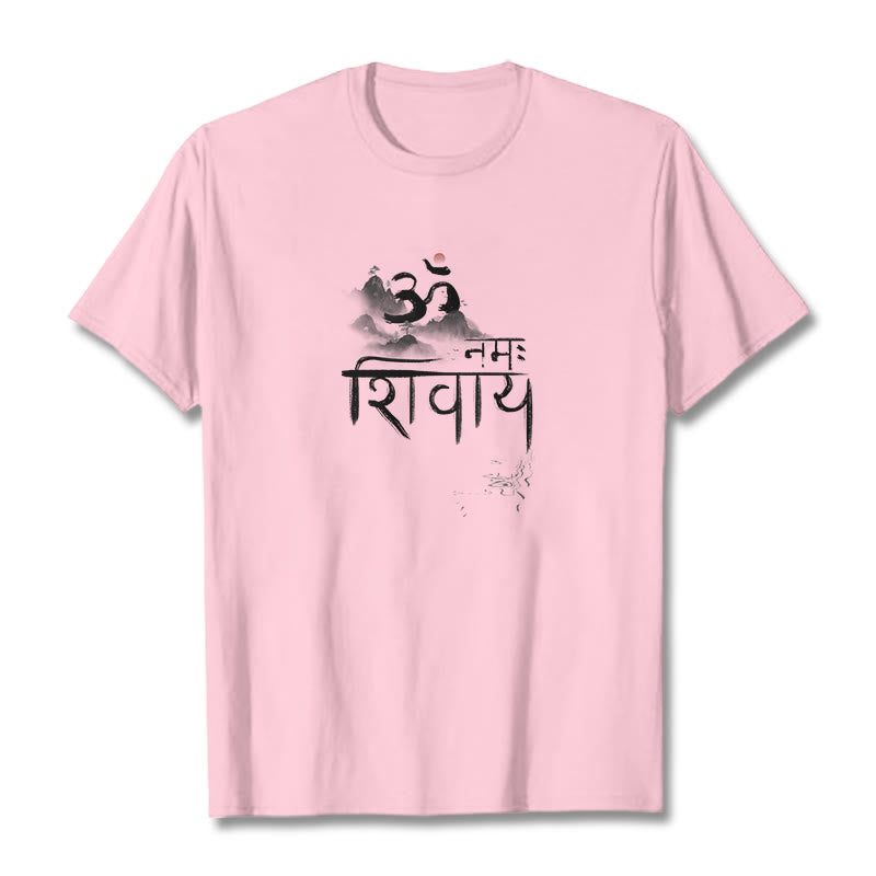Buddha StonesOM NAMAH SHIVAYA マウンテンコットンTシャツ - ライトピンク - 2XL - image 15