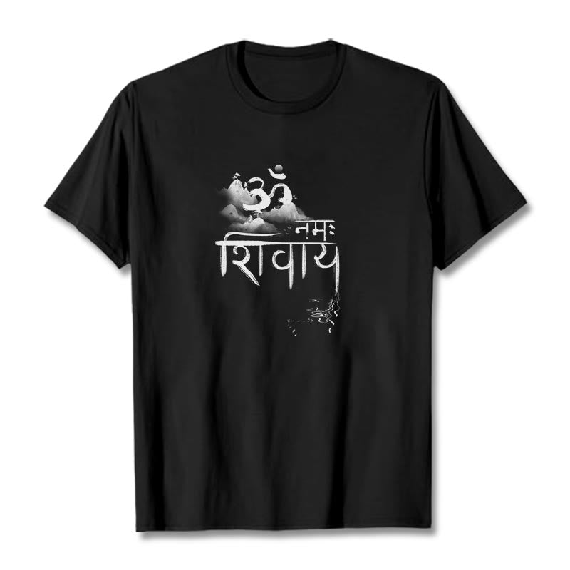 Buddha StonesOM NAMAH SHIVAYA マウンテンコットンTシャツ - 黒 - 2XL - image 1