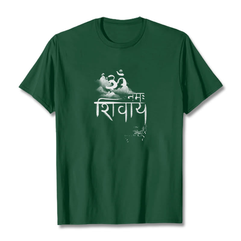 Buddha StonesOM NAMAH SHIVAYA マウンテンコットンTシャツ - フォレストグリーン - 2XL - image 10