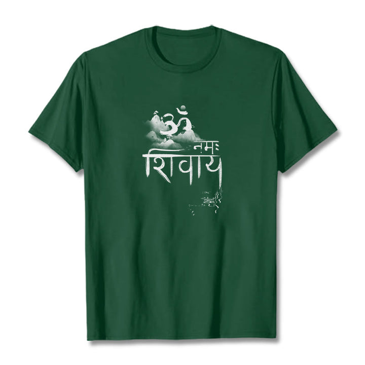 Buddha StonesOM NAMAH SHIVAYA マウンテンコットンTシャツ - フォレストグリーン - 2XL - image 10
