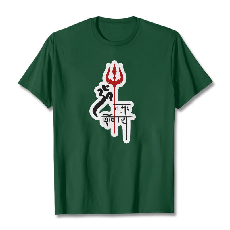 Buddha StonesOM NAMAH SHIVAYA 赤いトライデントプロフィール コットンTシャツ - フォレストグリーン - 2XL - image 4