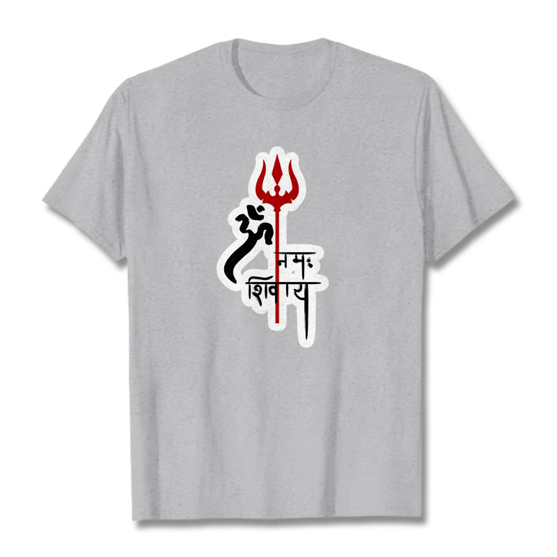 Buddha StonesOM NAMAH SHIVAYA 赤いトライデントプロフィール コットンTシャツ - ライトグレー - 2XL - image 18