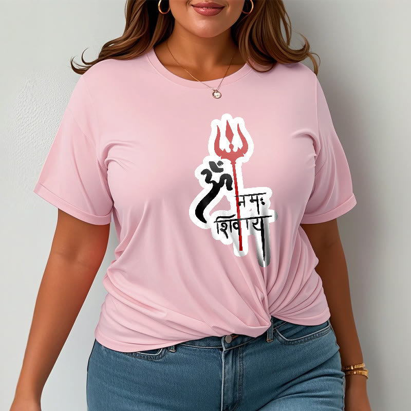 Buddha StonesOM NAMAH SHIVAYA 赤いトライデントプロフィール コットンTシャツ - image 9
