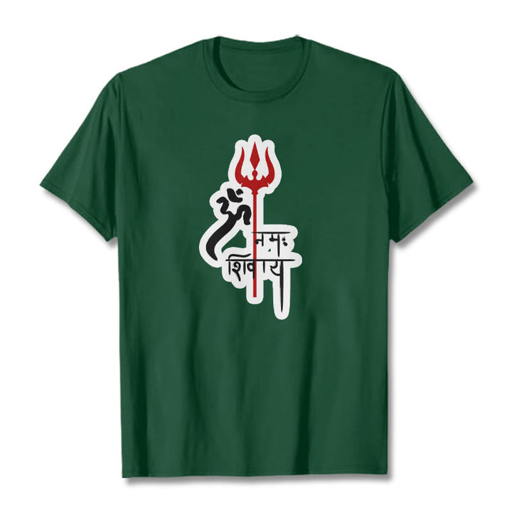 Buddha StonesOM NAMAH SHIVAYA 赤いトライデントプロフィール コットンTシャツ - フォレストグリーン - 2XL - image 3