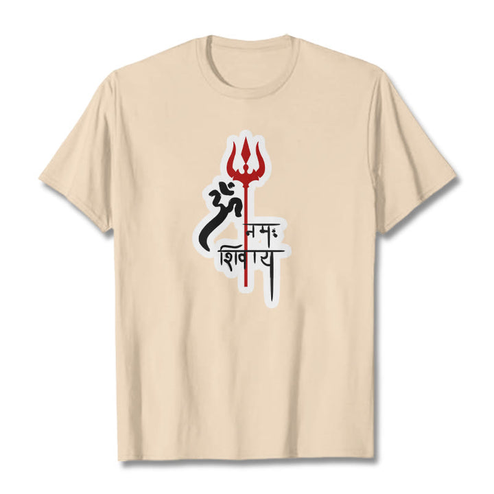 Buddha StonesOM NAMAH SHIVAYA 赤いトライデントプロフィール コットンTシャツ - ビスク - 2XL - image 19