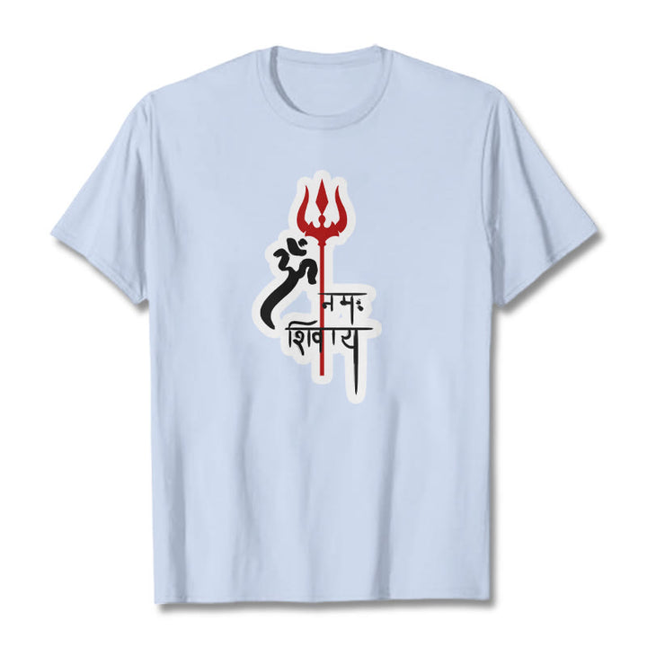 Buddha StonesOM NAMAH SHIVAYA 赤いトライデントプロフィール コットンTシャツ - ライトシアン - 2XL - image 5