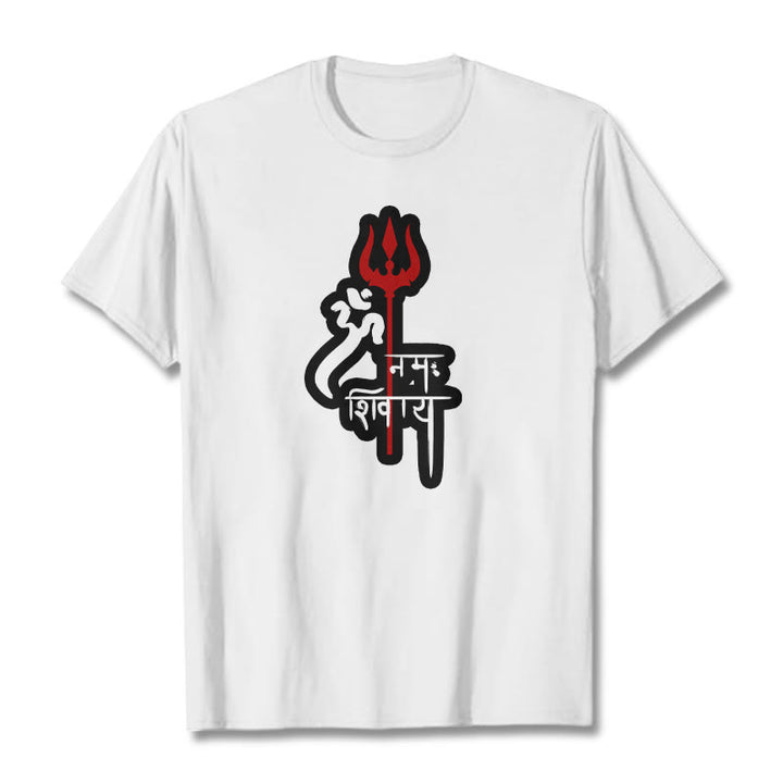 Buddha StonesOM NAMAH SHIVAYA 赤いトライデントプロフィール コットンTシャツ - 白 - 2XL - image 14