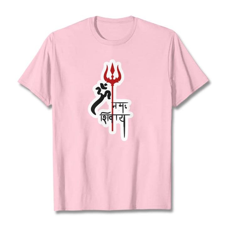 Buddha StonesOM NAMAH SHIVAYA 赤いトライデントプロフィール コットンTシャツ - ライトピンク - 2XL - image 8