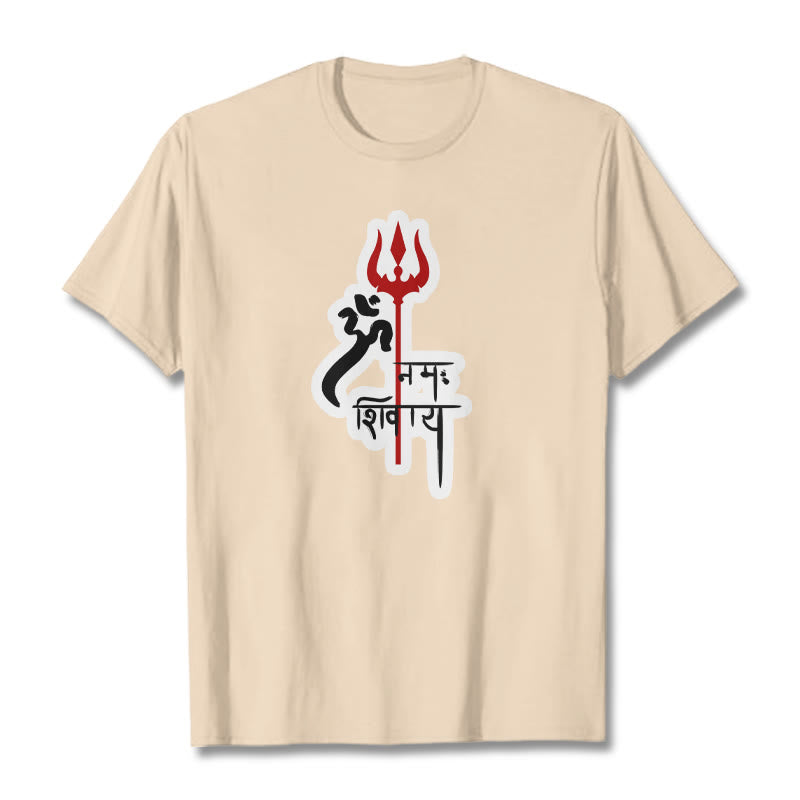 Buddha StonesOM NAMAH SHIVAYA 赤いトライデントプロフィール コットンTシャツ - ビスク - 2XL - image 18