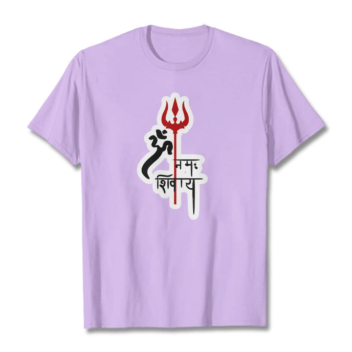 Buddha StonesOM NAMAH SHIVAYA 赤いトライデントプロフィール コットンTシャツ - 梅 - 2XL - image 6