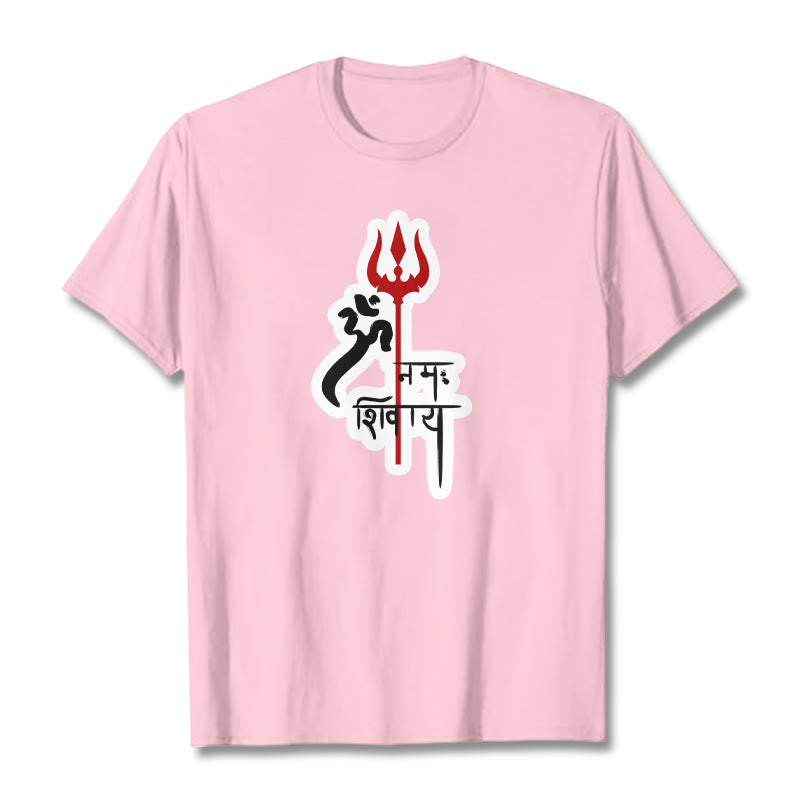 Buddha StonesOM NAMAH SHIVAYA 赤いトライデントプロフィール コットンTシャツ - ライトピンク - 2XL - image 9